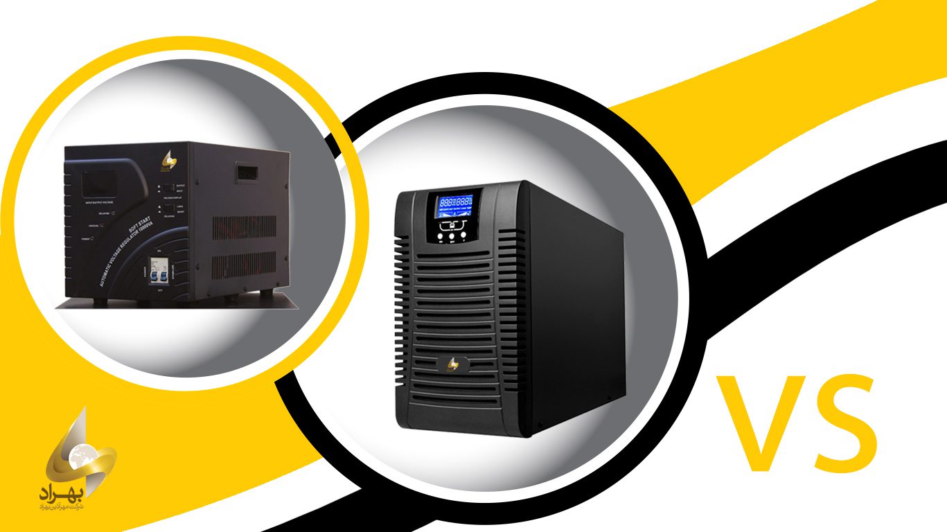 مقایسه بو پی اس و استابلایزر