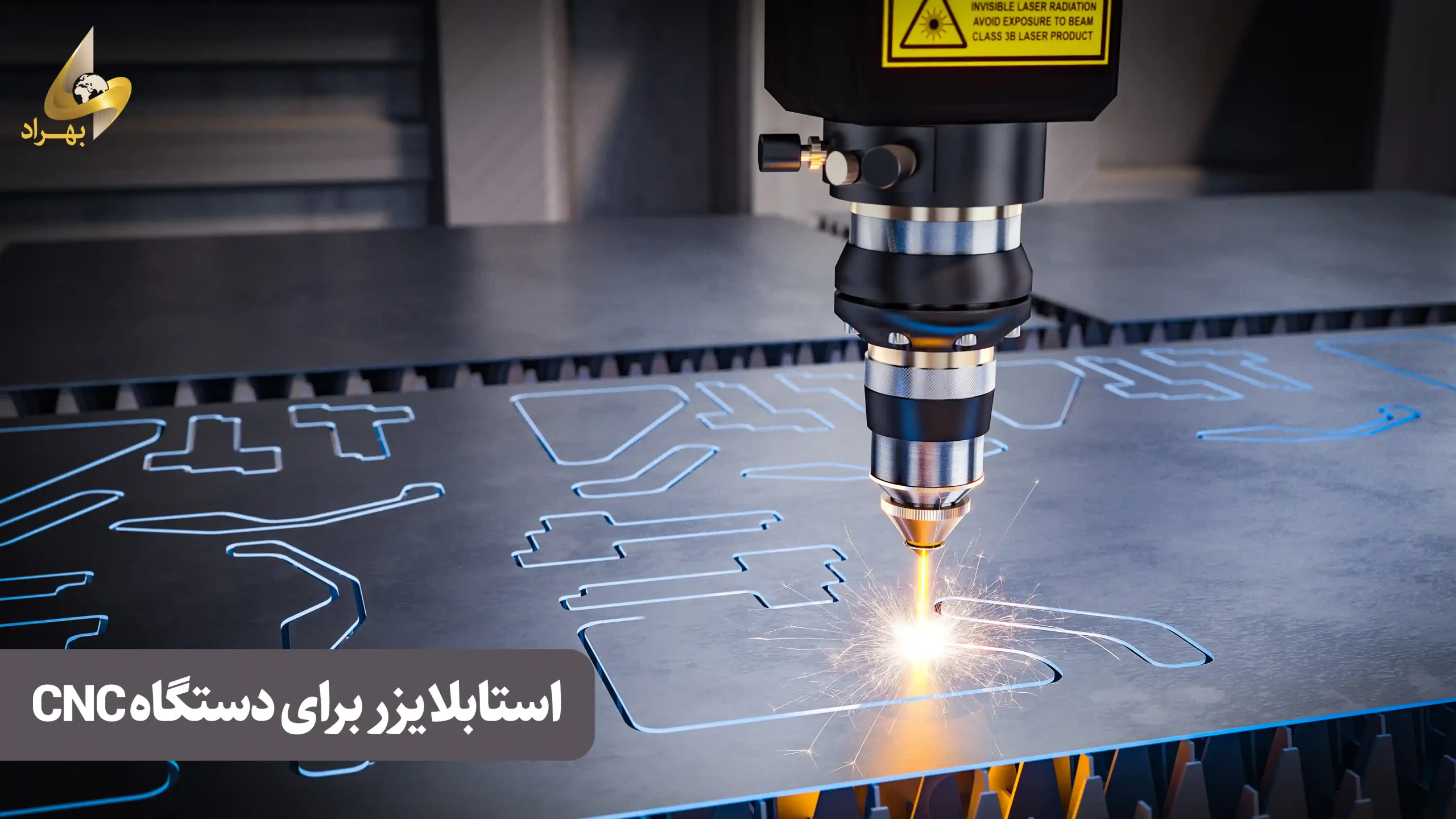 استابلایزر برای دستگاه CNC scaled استابلایزر برای دستگاه CNC ؛ آری یا نه؟