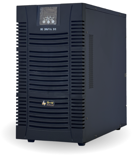 UPS 1 صفحه اصلی