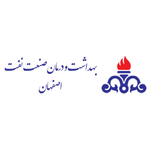 بیمارستان شرکت نفت