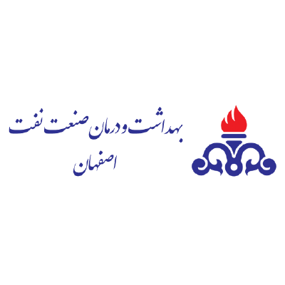 بیمارستان شرکت نفت