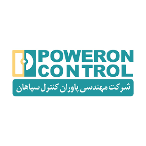 شرکت مهندسی پاوران کنترل سپاهان