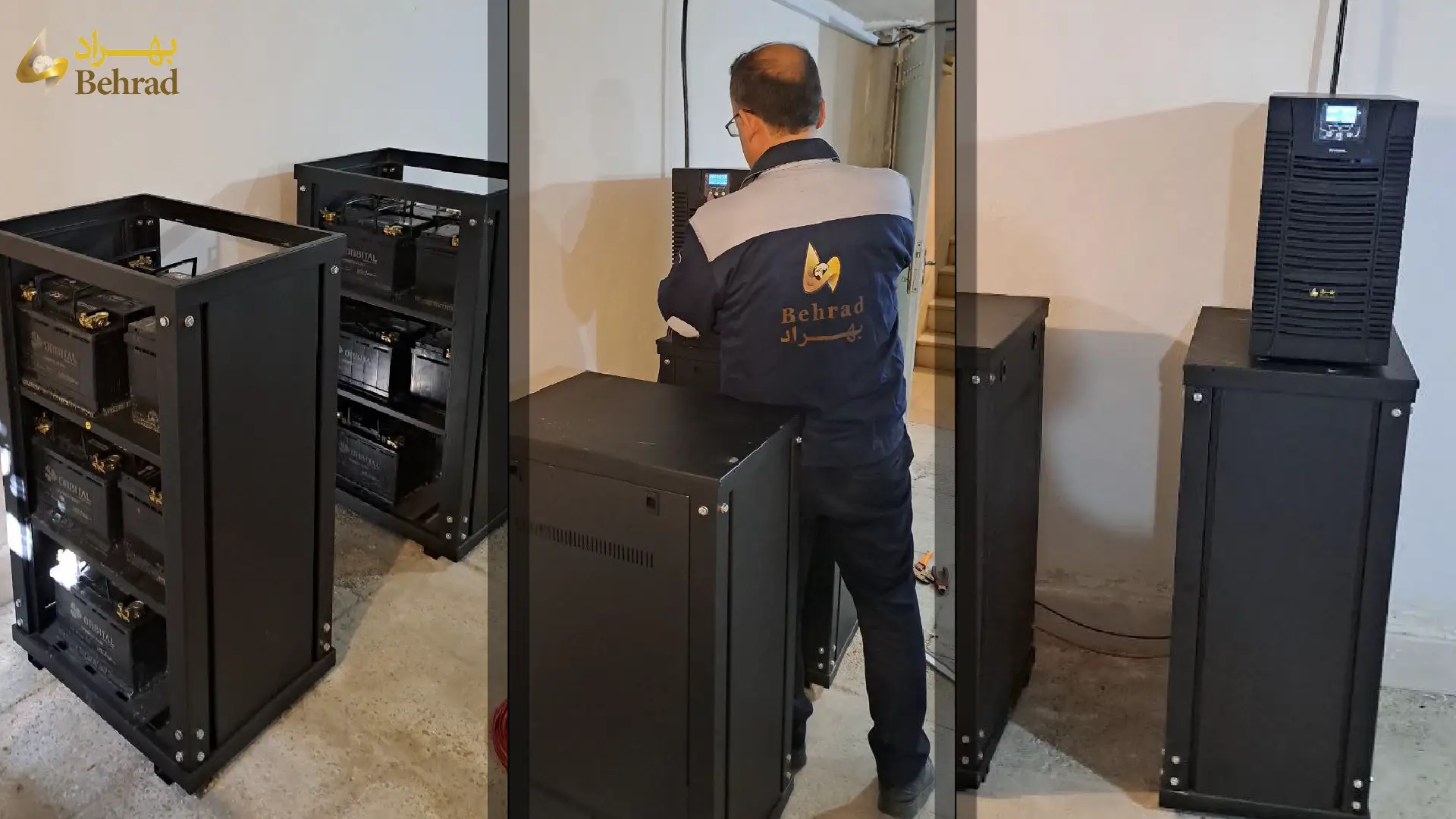 نصب UPS توسط کارشناسان فنی شرکت بهراد نصب UPS توسط کارشناسان فنی شرکت بهراد