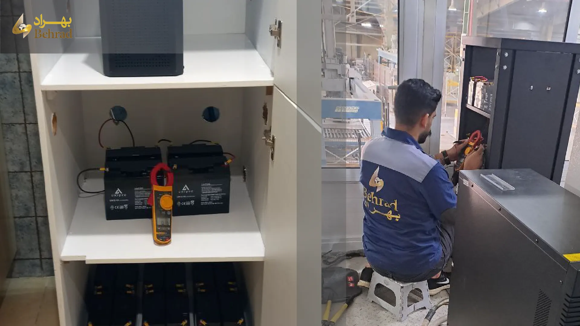 تست دوره ای باتری های یو پی اس توسط کارشناسان فنی بهراد تست باتری یو پی اس _ شرکت بهراد