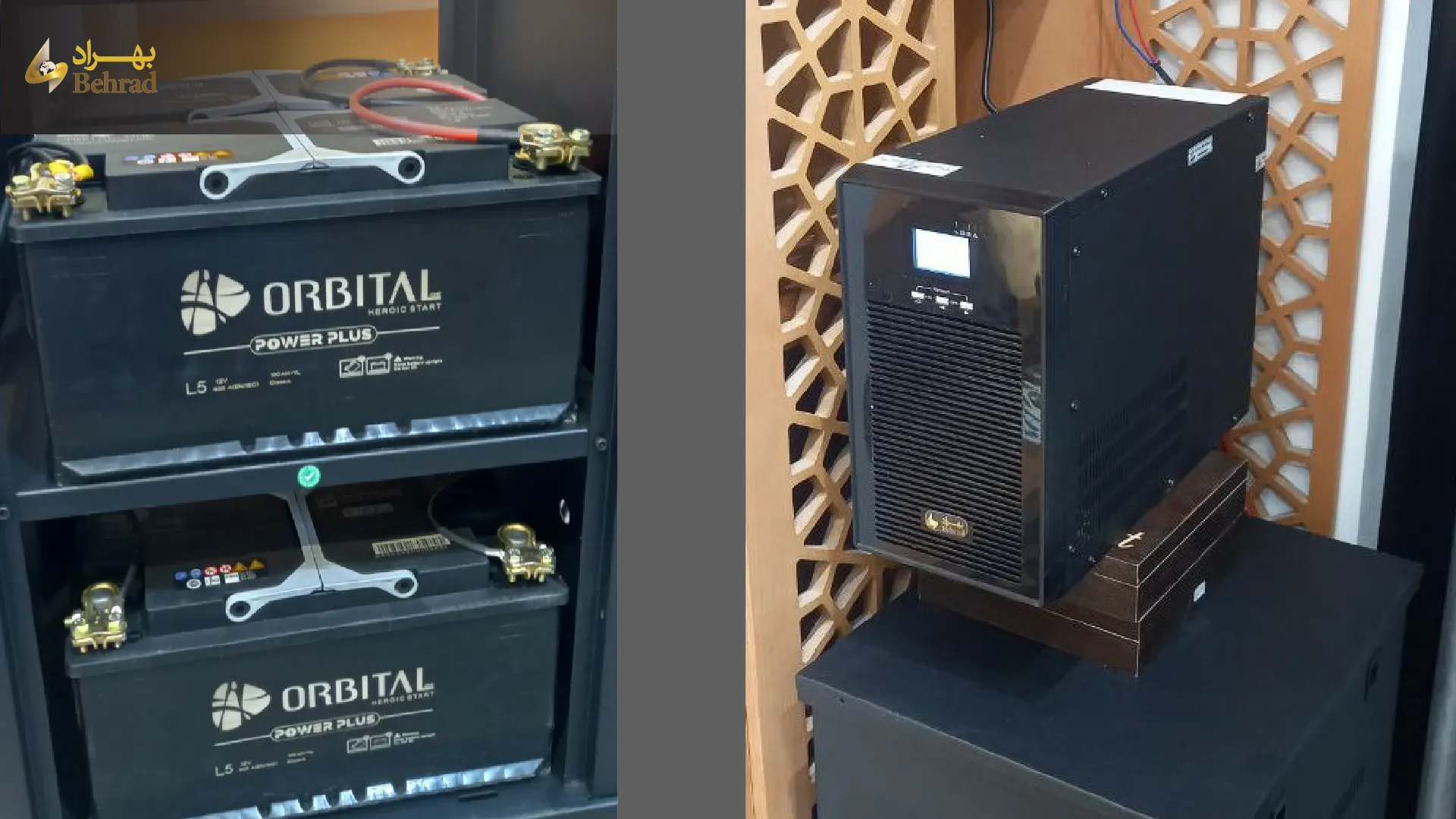 نصب دستگاه UPS نصب دستگاه UPS _ شرکت بهراد